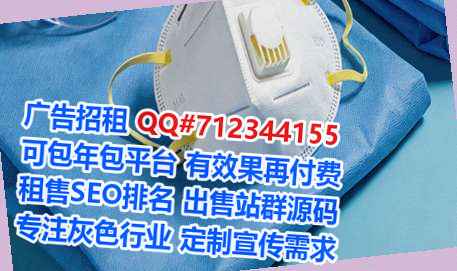 城阳代母眼镜工作室